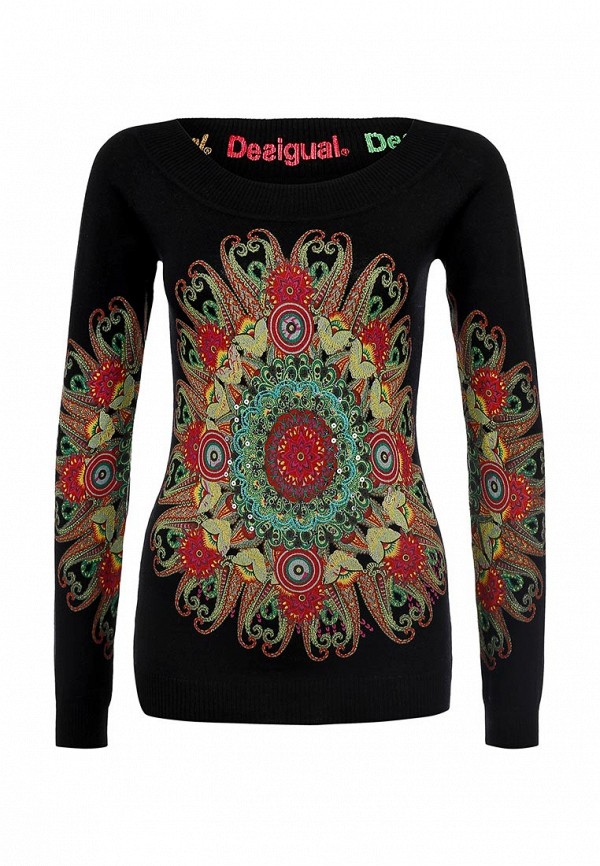 Desigual Одежда Купить В Интернет Магазине
