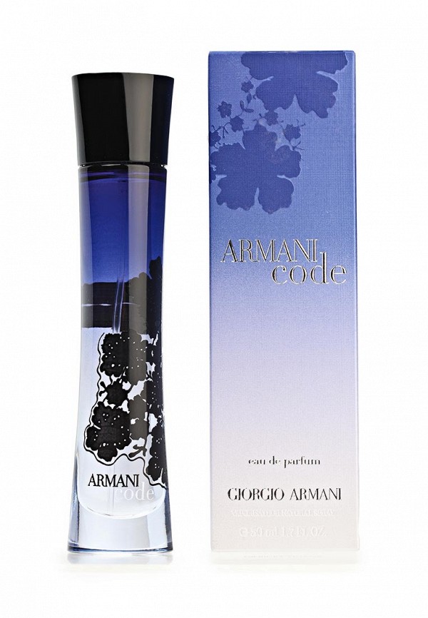 Парфюмерная вода Giorgio Armani GI636MWHT058. Цвет: синий