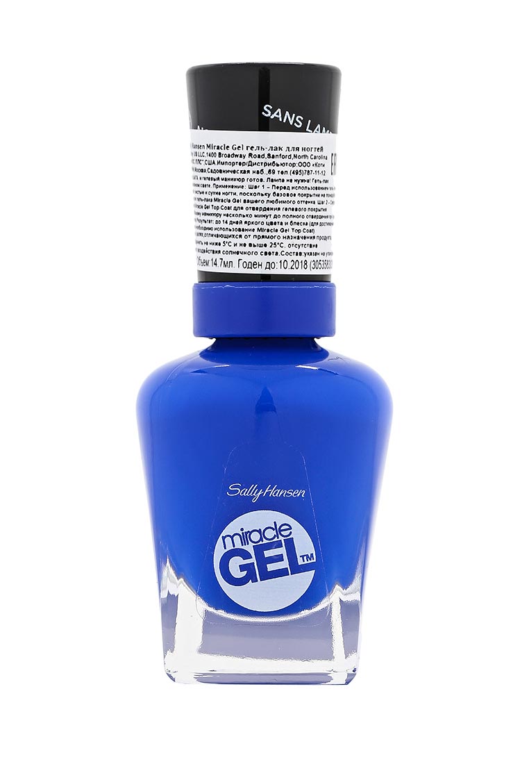 Sally Hansen Для Ногтей Miracle Gel Тон 360 tidal wave